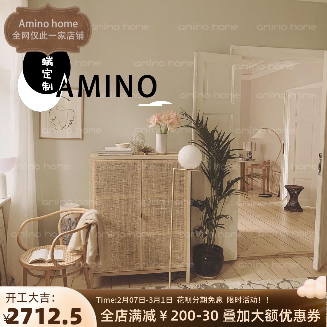 AMINO ) Oxuan Cabinet Fuji Cabinet French fashion collection of vintage double gate vine store lockers in