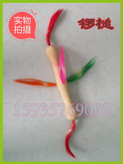 Children Weifeng Gong Drum Special Gong Hammer Gong Hammer Solid Wood Gong Hammer Gong Drum Musical Instrument Hammer