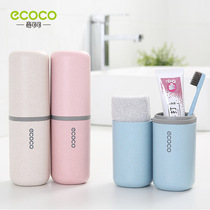 Going out abroad Thailand travel essentials Wash storage artifact non-multifunctional portable hotel