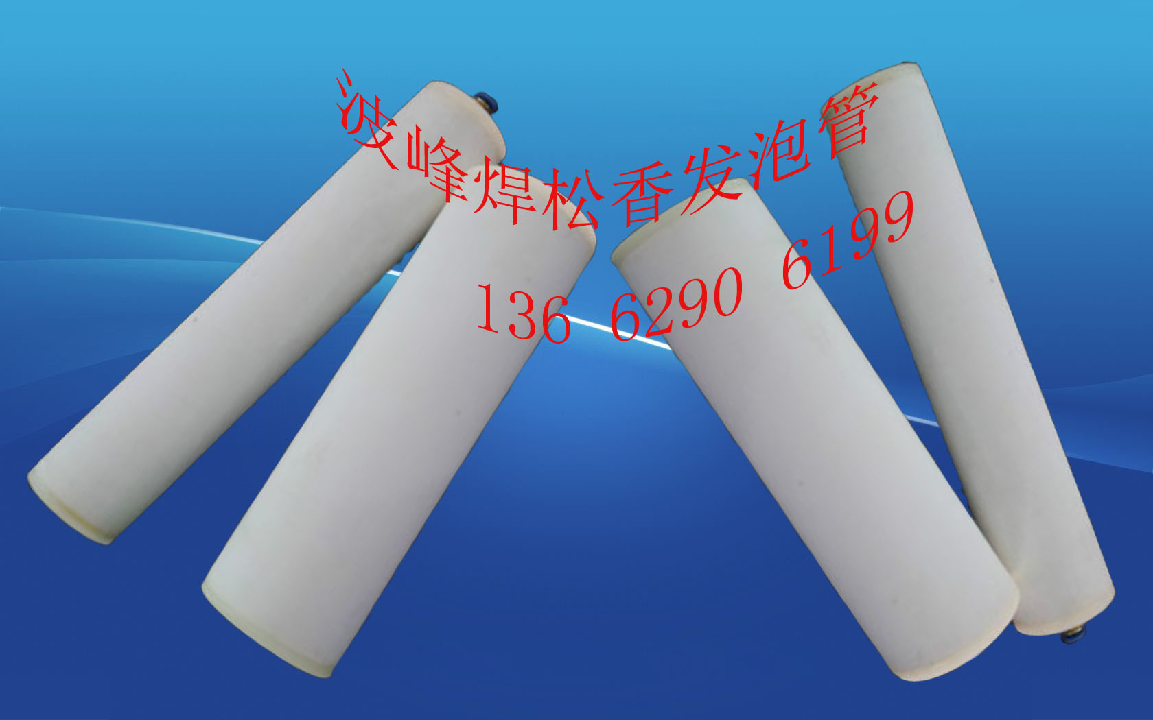 Rosin agent aid welding foaming pipe soldering flux foaming box wave peak welding spray foaming box PCB over-furnace foaming pipe