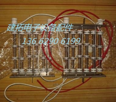 HELLER reflow welding original heating wire HELLER 1913 1912MIII MIV Reflow welding heating wire