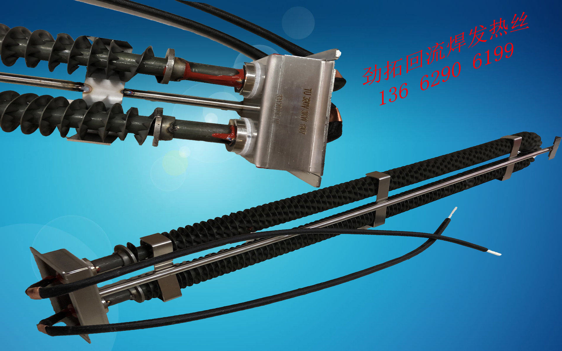 Jintuo wave peak welding heating pipe Jintuo preheating zone heating pipe Jintuo wave peak welding heating zone heating pipe