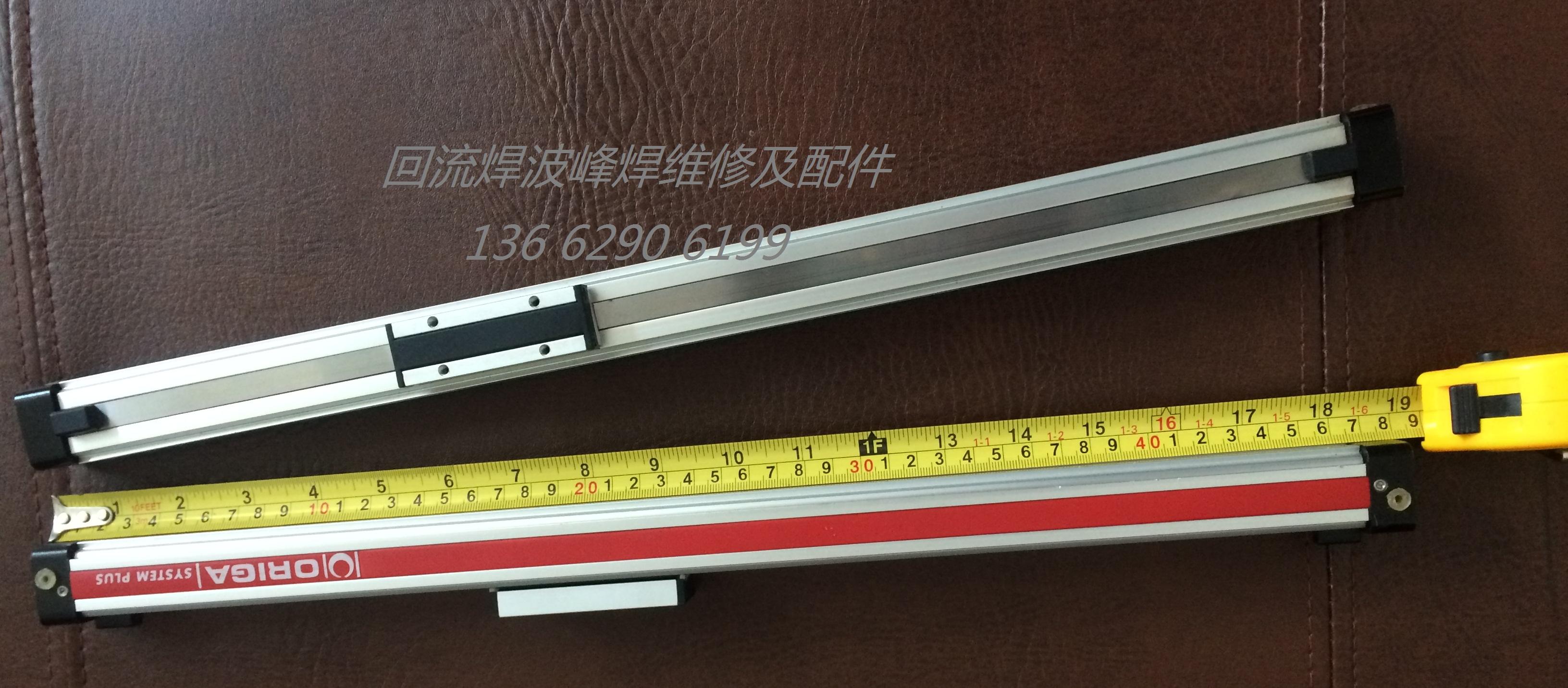 ORIGA wave peak welding spray cylinder SYSTEM PLUS wave peak welding spray swing without lever cylinder