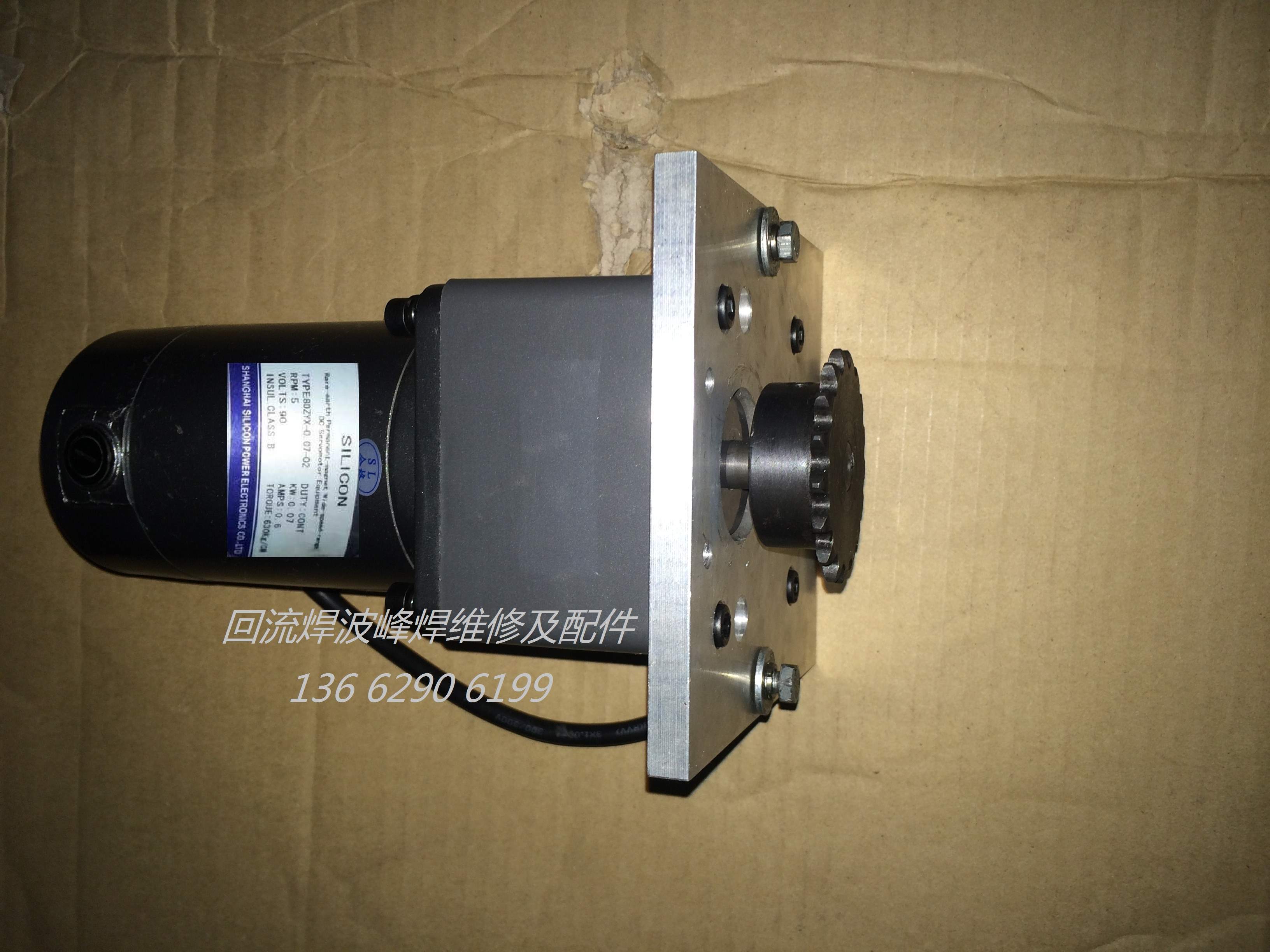 80ZYX-0.07-02 Reflow Soldering Transport Motor HELLER Reflow Transport Motor SILICON Motor