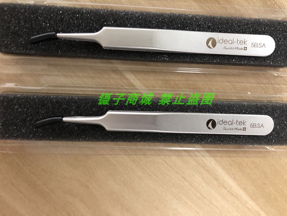 ideal-tek镊子5B.SA 瑞士精细镊子 瑞士抗磁不锈钢 精密组装镊子