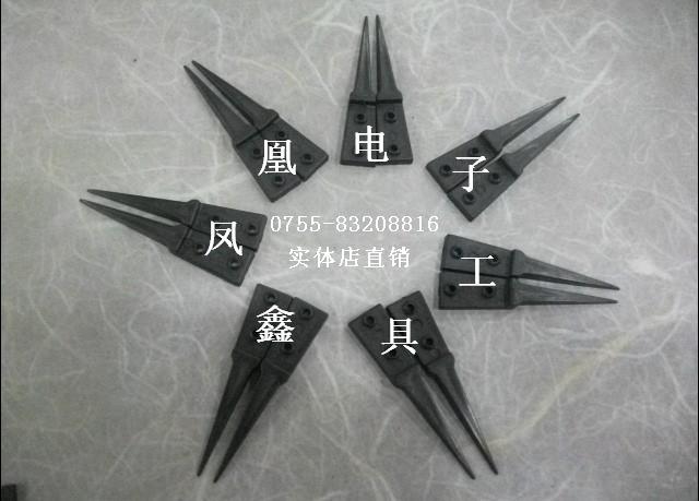 凤凰镊子/ESD-259A可换头尖头镊子/碳纤维PPS材料/防静电镊子头