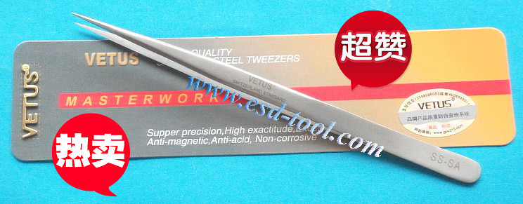 原装正品带防伪 VETUS镊子 SS-SA 精密不锈钢镊子 特尖镊子