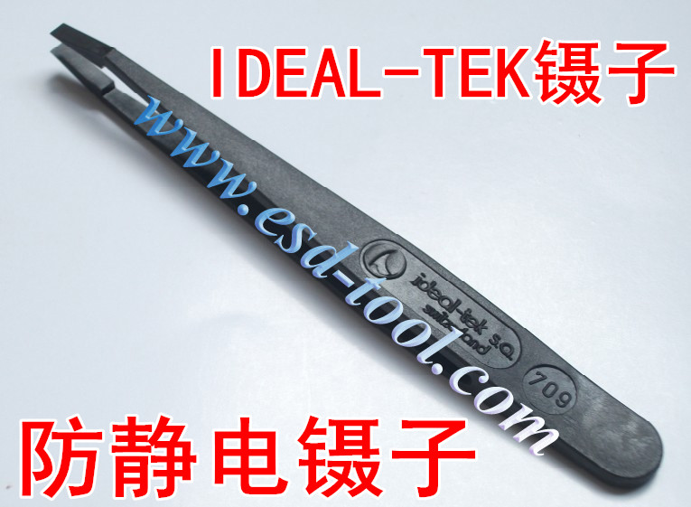 瑞士ideal-tek镊子 碳纤维镊子709.CF  ESD镊子 防静电平头镊子