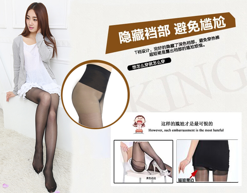 Chaussettes - collants S1001 - Ref 769245 Image 32
