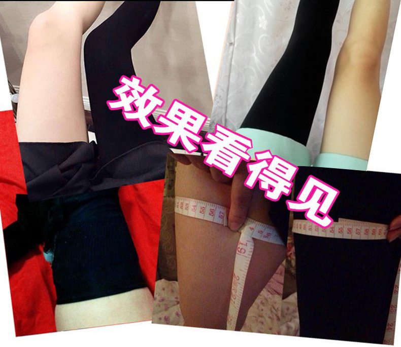 2 miếng chân mỏng vớ chân nữ hình mỏng dày vớ dày pantyhose mùa thu áp lực quần mỏng giảm béo quần