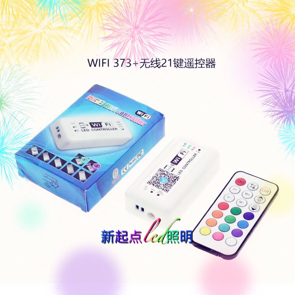 New product Smart WIFI mobile phone controller WIFI wireless 21 key control RGB various low voltage light strips