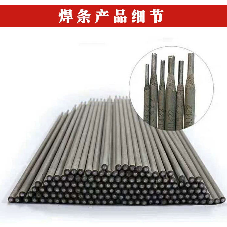 Que hàn Jinqiao 2.5/3.2/4.0mm J422J427 thép carbon chống dính que hàn cho máy hàn cầm tay hộ gia đình que hàn inox 2.5 mm que hàn điện