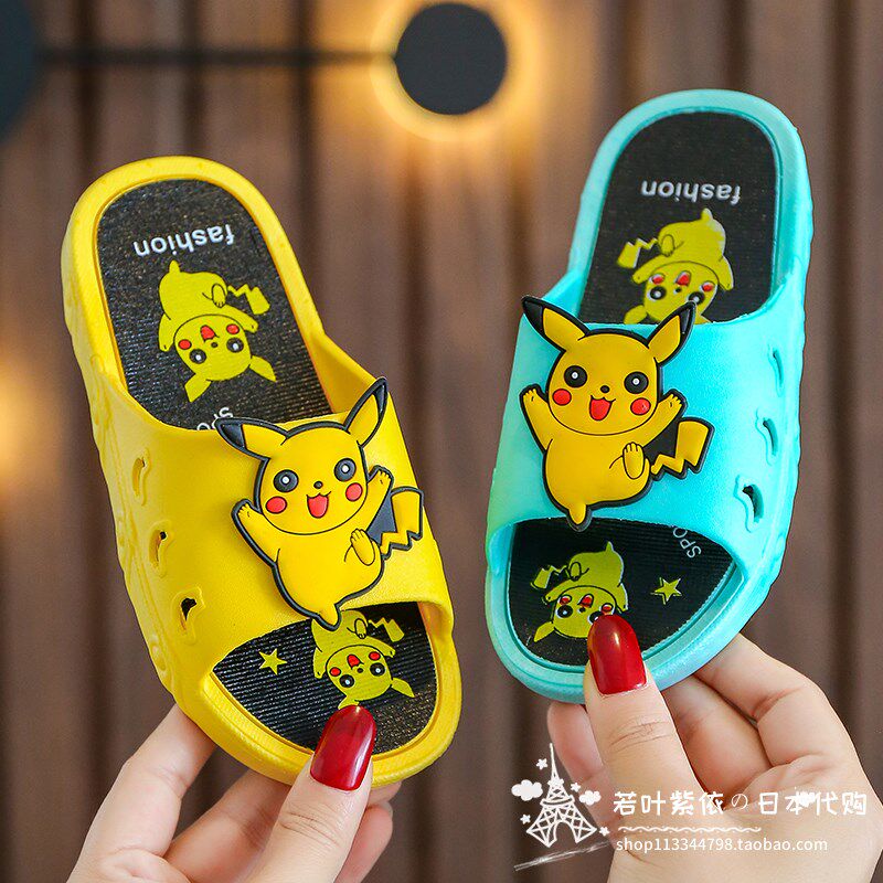 Japan JULIPET Baby Boy Cartoon Flat Heel Stay-at-home Non-slip Cute Bathroom Pikachu Sandals-Taobao