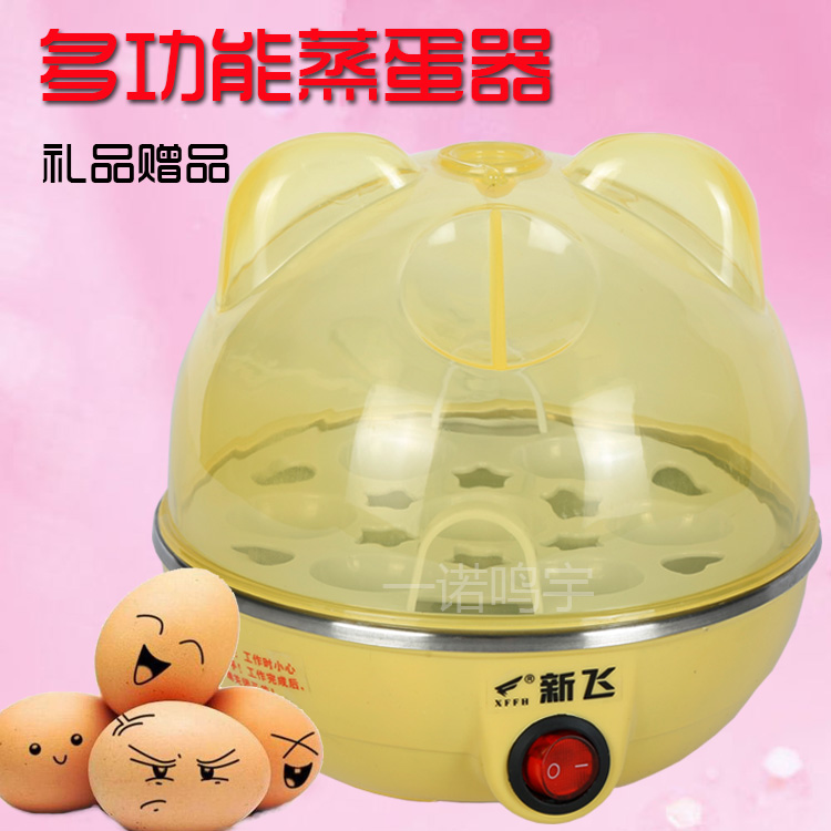 Steamed Egg-cooking Egg-Ware Steamed Chicken Egg Spoon Multifunction Stainless Steel Chassis Baby Steamed Egg