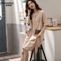 Sleeping Skirt Woman Summer Cardiovert Turtlenecks Pure Cotton Summer Slim Fit Knee Loose Sleepwear Shirt Style Home Conserved Short Sleeve Summer
