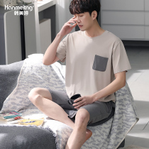 Mens Pajamas Mens Summer Modal Cotton Thin Shorts Plus Size Summer Teen Homewear Mens Suit