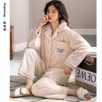 Pajamas Ladies Autumn and Winter Thickened Plus Pile Coral Fleece Home Wear Warm Flannel Can Be Worn Spring and Autumn Suit