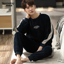 Pajamas mens winter coral fleece thick sports casual home wear autumn and winter flannel closure set can be worn outside