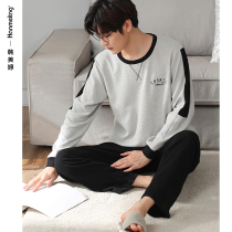 Mens pajamas Spring and Autumn Long Sleeve Cotton Youth Extra Size Home Wear Autumn Winter Casual Can Wear Mens Suits