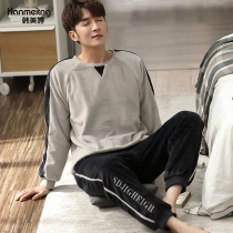 Pajamas men autumn winter coral velvet thickened simple fashion casual home clothes winter flannel set new men.)