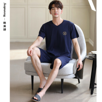 Cool men sleepwear Summer Modale short sleeve shorts Step up the code Home Costume Summer Ice Silk Thin man suit