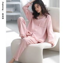 Pajamas Ladies Spring and Autumn Long Sleeves 2022 New Waffle Pink Cardigan Homewear Fall Winter Cotton Set