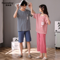 Pajamas couple summer thin two-piece short-sleeved cotton mens loungewear simple striped cropped pants womens set