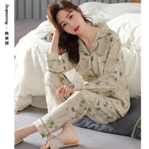 Pajamas ladies spring and autumn long sleeve cotton lapels plus size middle-aged mom homewear autumn and winter cotton set