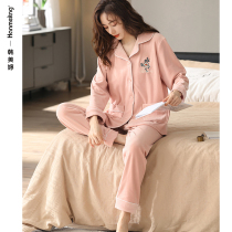 Coral fleece pajamas ladies autumn and winter thick flannel home clothes spring and autumn warm velvet island velvet set