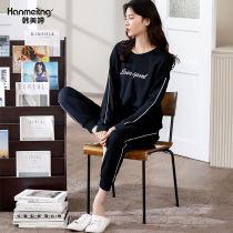 Pajamas women autumn cotton long sleeves long pants casual homewear solid color simple spring and autumn set autumn and winter cotton closure