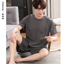 Sleepwear Men Summer Pure Cotton Slim short sleeves Increase code Home Clothing Summer Full Cotton Casual Striped Shorts Suit