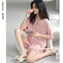 Waffle Pajamas Women Summer 2022 New Cotton Sweet Cardigan Loungewear Summer Short-Sleeved Shorts Set