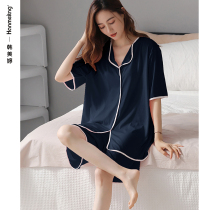 Sleepwear ladies Summer thin Modale loose Big code Home Dress Summer Style Ice Silk Short Sleeve Shorts Pure Color Suit