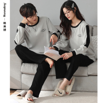 Couples Pajamas Spring & Autumn 2022 New Cotton Long Sleeve Homewear Womens Fall Casual Plus Size Mens Set