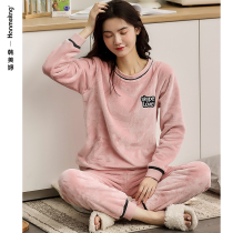 Pajamas Ladies Autumn Winter Coral Fleece Thickened Plus Size HomeWear Spring and Autumn Warm Flannel Set