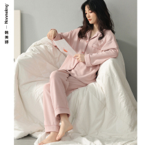 2022 new pajamas spring and autumn ladies autumn cotton long sleeves simple pink age-reducing home clothes plus size set