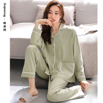 Spring long-sleeved pajamas women 2022 new solid color lapels plus size homewear spring and autumn cotton cardigan set