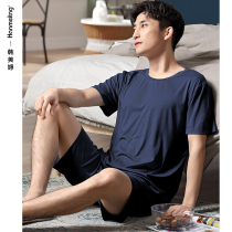 Modale Sleepwear Mens Summer Pure Color Minimalist Short Sleeve Shorts Home Clothes Gats Plus Size Mens Ice Silk Suit