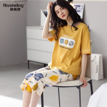 2022 New Summer Pajamas Ladies Cotton Thin Short Sleeves Loose Size Cotton Panties Loungewear Set