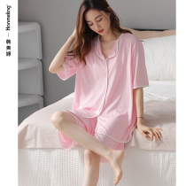 Sleepwear Women Summer Mordale Short Sleeve Shorts Pure Color Home Clothing Ice Silk Cool summer Two suits can be worn out