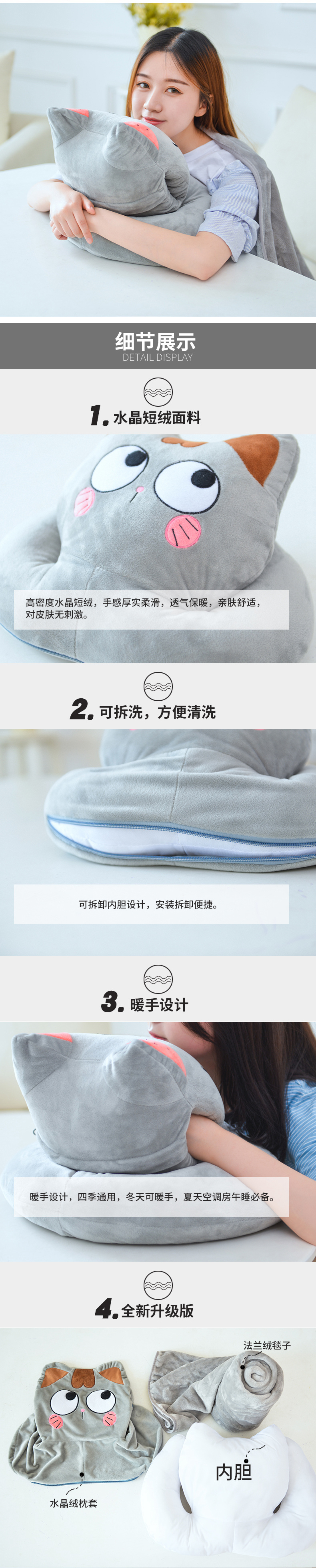 Pashui ngủ gối gối nghỉ trưa sinh viên gối Papa ngủ đệm gối không khí văn phòng điều hòa chăn triple - Trở lại đệm / Bolsters gối tựa ghế