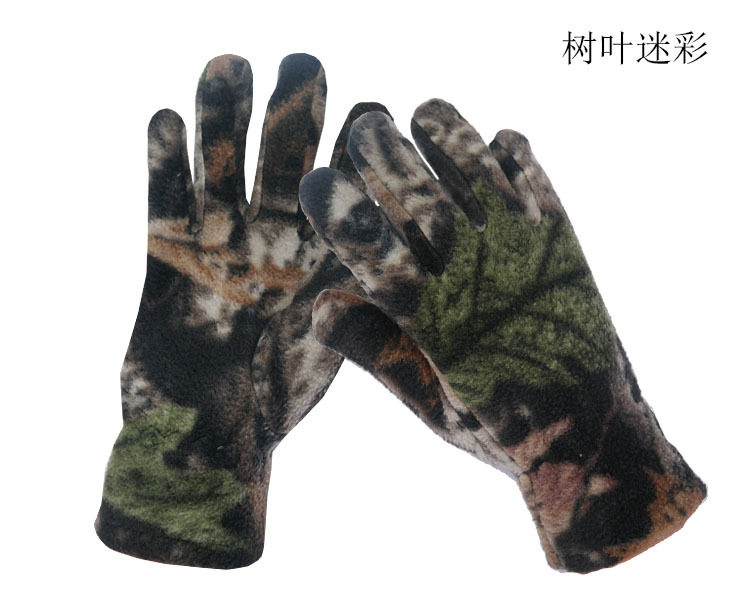 Gants pour vélo mixte LOGO - Ref 2248152 Image 20