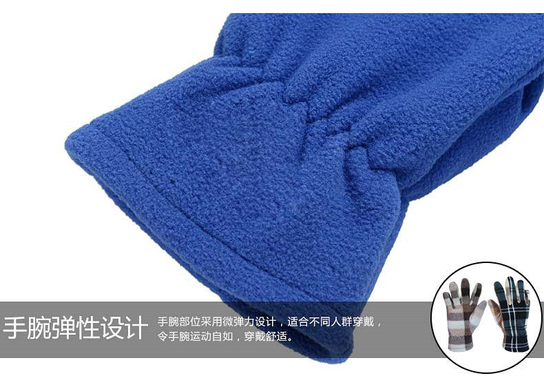 Gants pour vélo mixte LOGO - Ref 2248152 Image 25