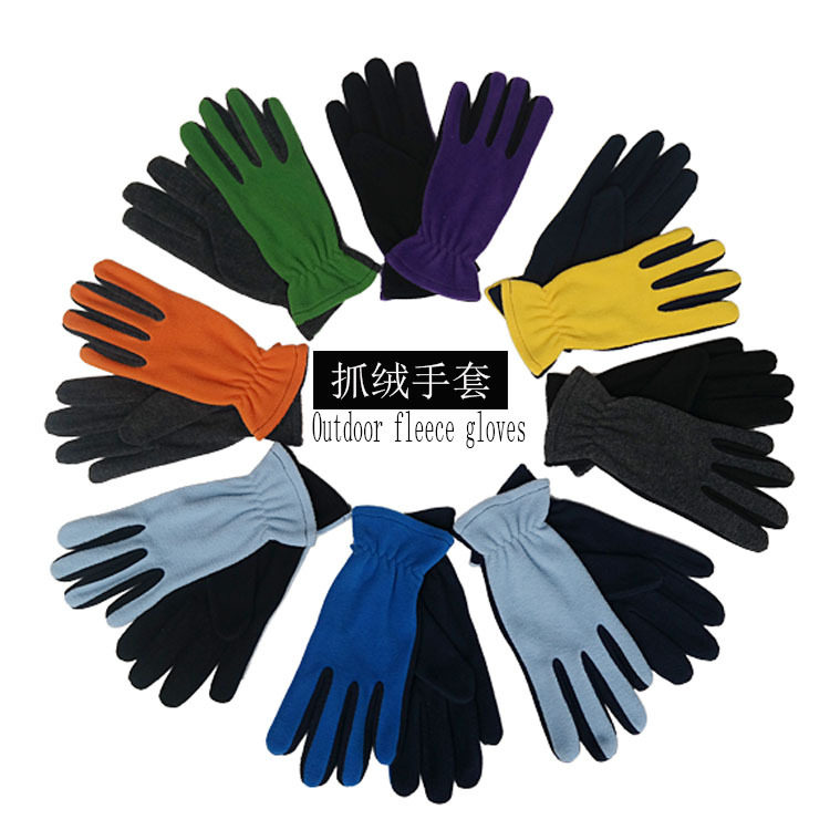 Gants pour vélo mixte LOGO - Ref 2248152 Image 9