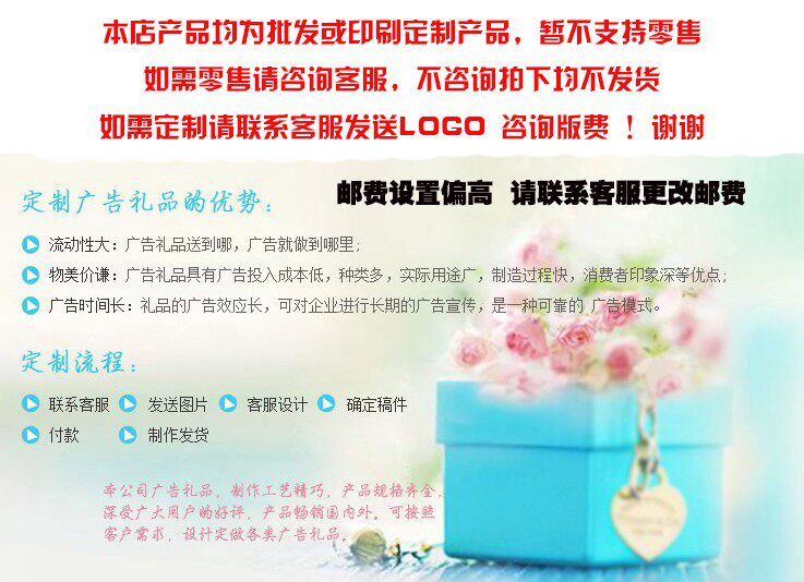 Gants pour vélo mixte LOGO - Ref 2248152 Image 31