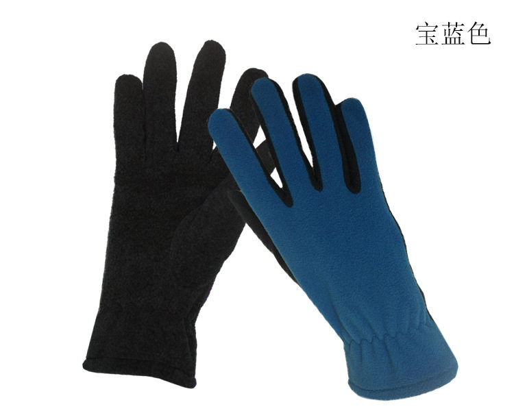 Gants pour vélo mixte LOGO - Ref 2248152 Image 14