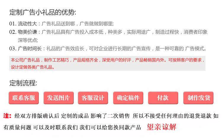 Gants pour vélo mixte LOGO - Ref 2248152 Image 3