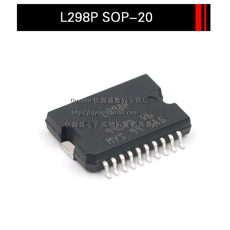 Купить микросхема l293d 电桥驱动器 步进驱动芯片双向 l293dd/l298n/l298p ic芯片 в ...