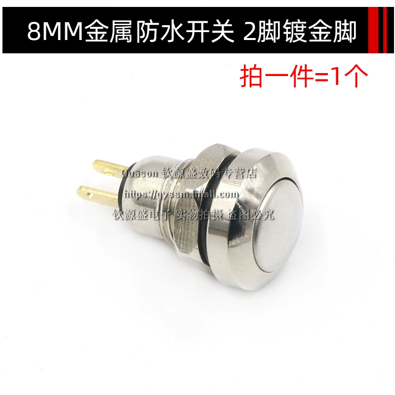 8mm 12mm nút kim loại nút chống nước 2A 36V công tắc 16mm còi xe chuông cửa sửa đổi xe hơi cầu chì 20a 