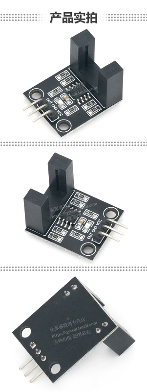 module quang trở Xuyên tia cảm biến quang điện hồng ngoại xuyên tia đếm mô-đun cảm biến loại khe cắm opto Coupler đo tốc độ mô-đun ban phát triển bộ cảm biến ánh sáng module cảm biến ánh sáng với arduino
